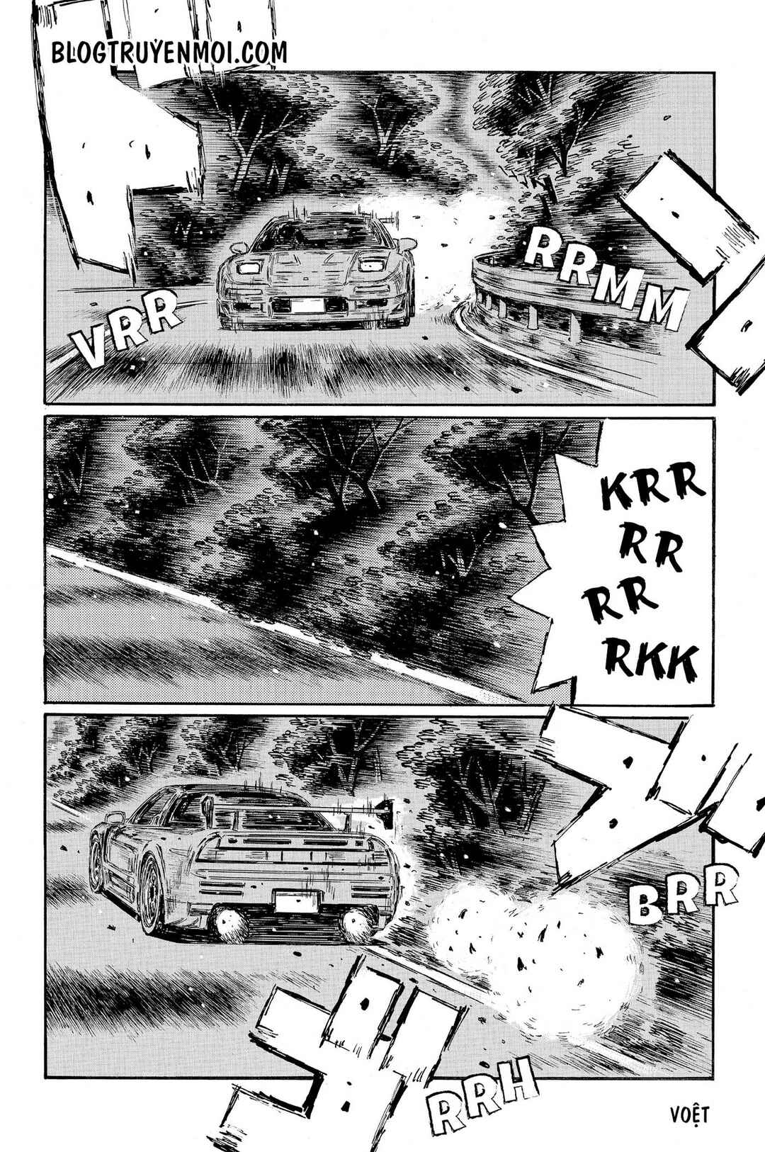 Chapter 662 - Page 7