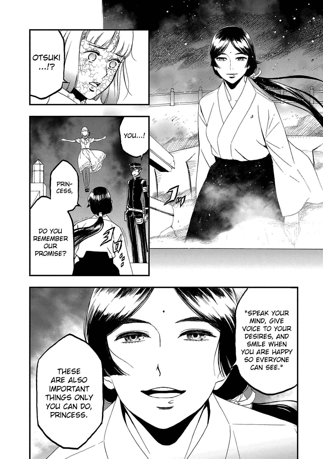 Chapter 26 - Page 21