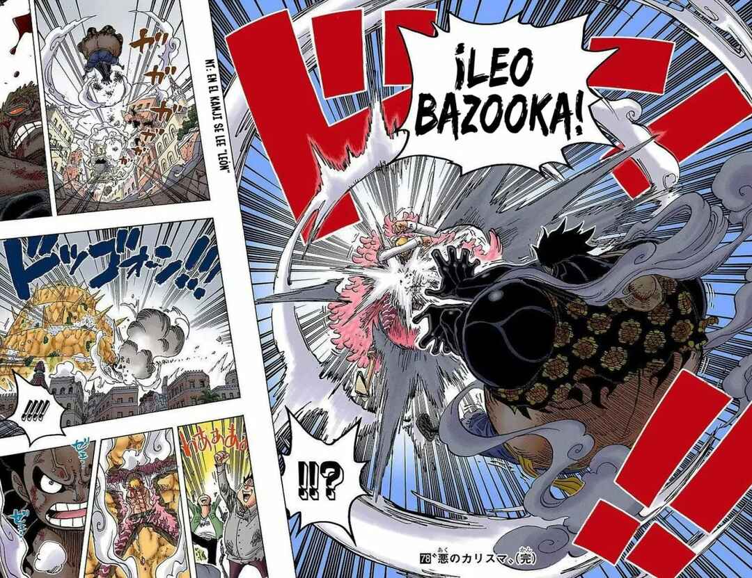 Chapter 785 - Page 17