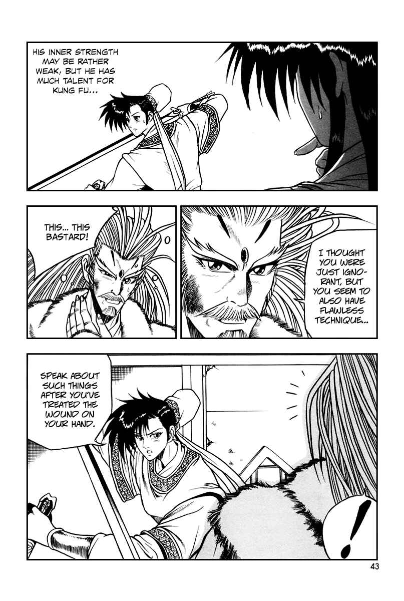 Chapter 33 - Page 12