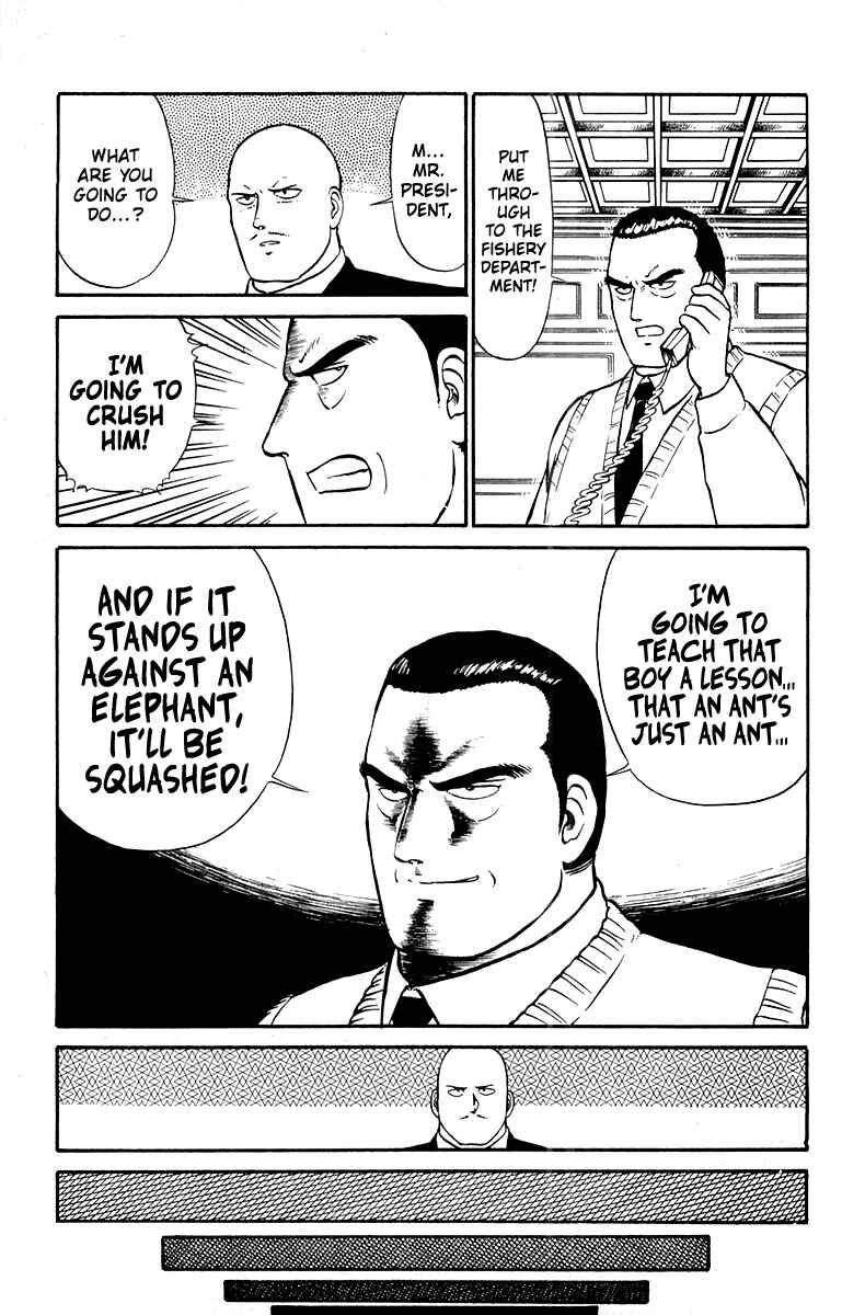 Chapter 8 - Page 17
