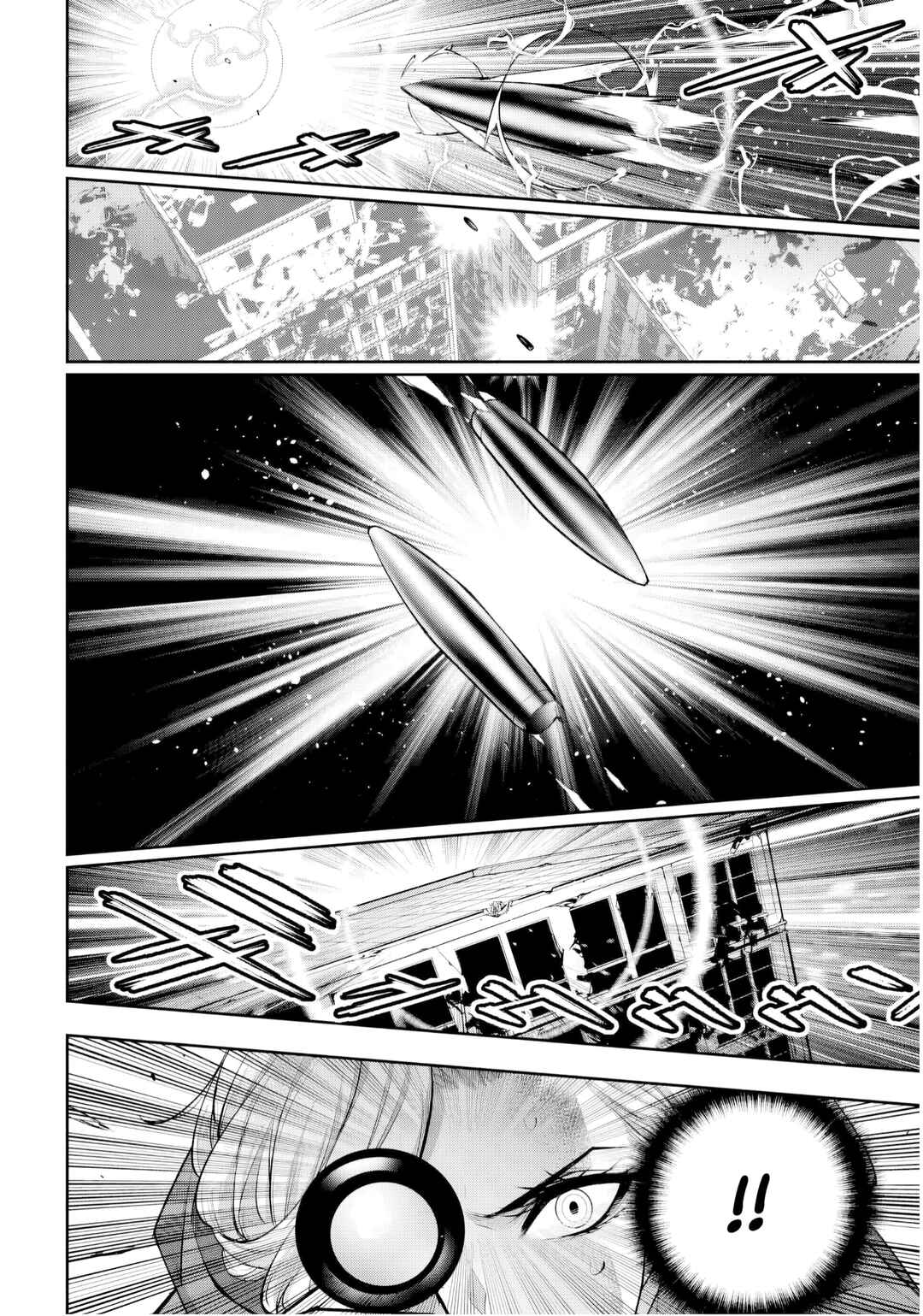 Chapter 60 - Page 33