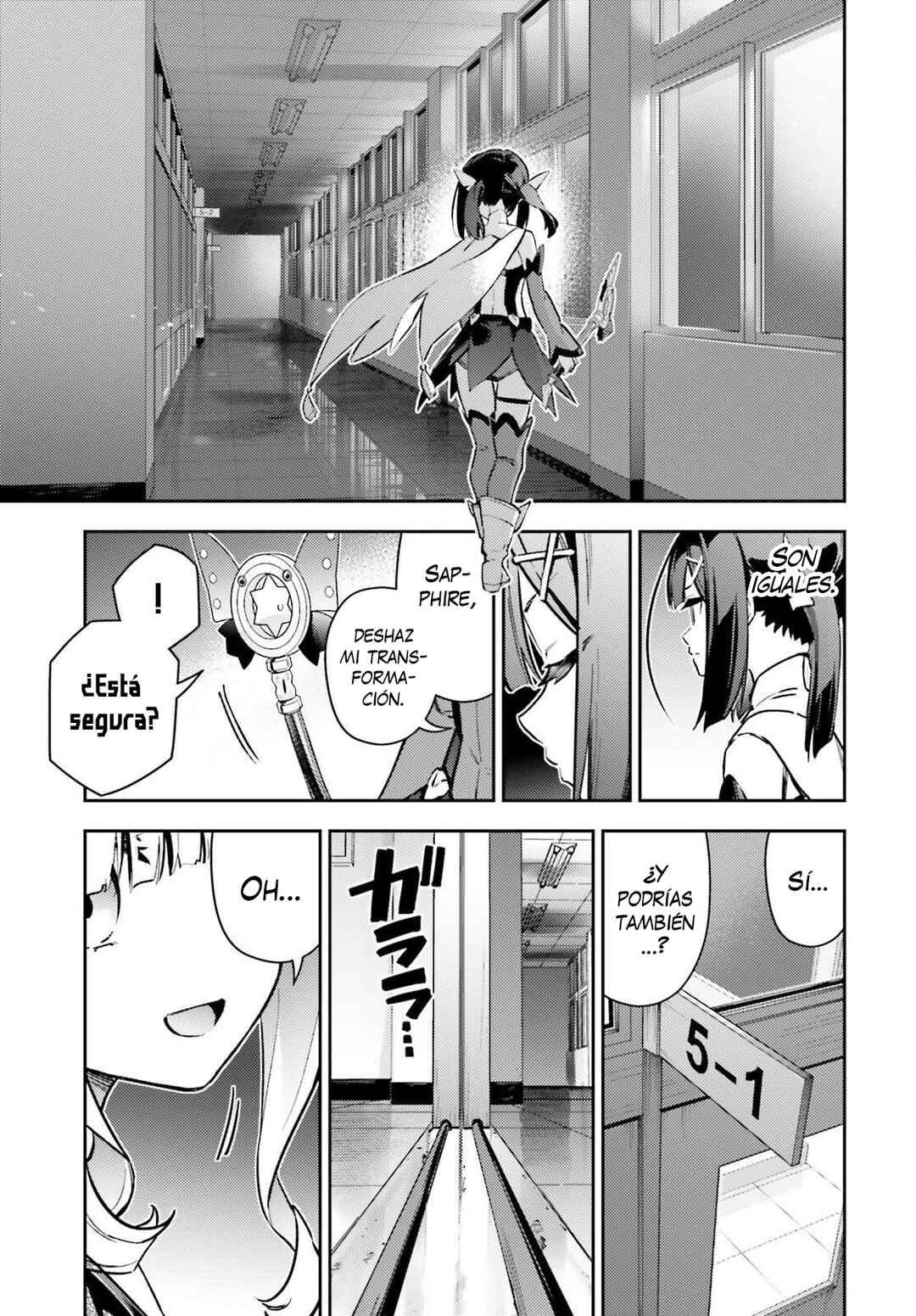 Chapter 77.1 - Page 9