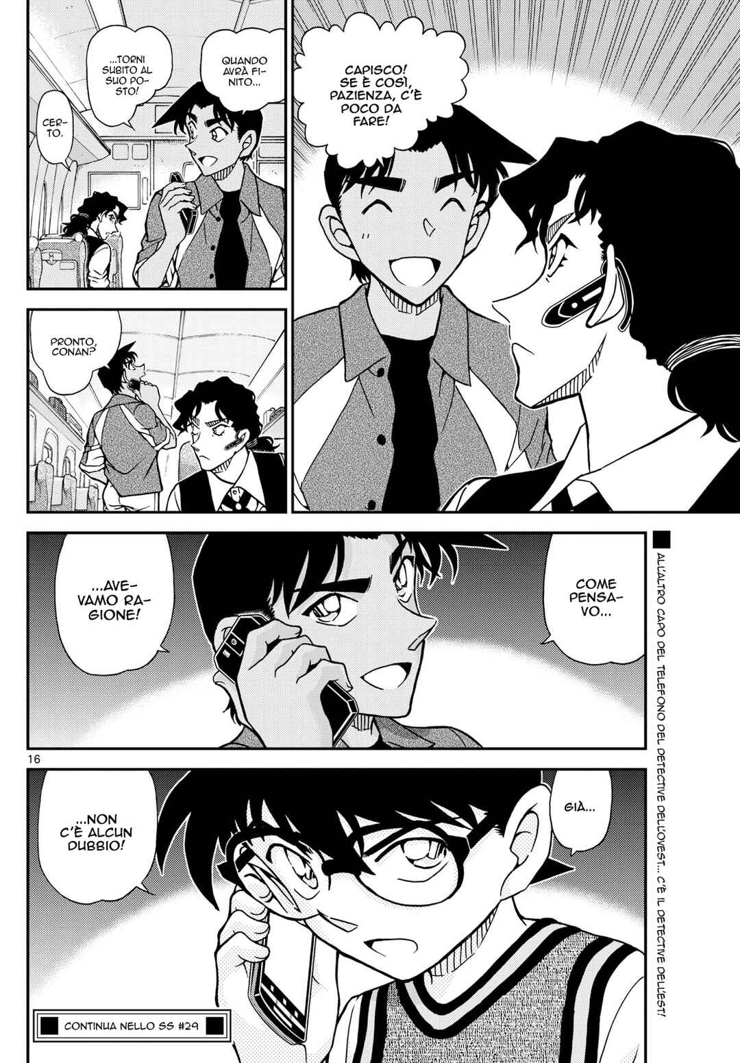 Chapter 1113 - Page 16