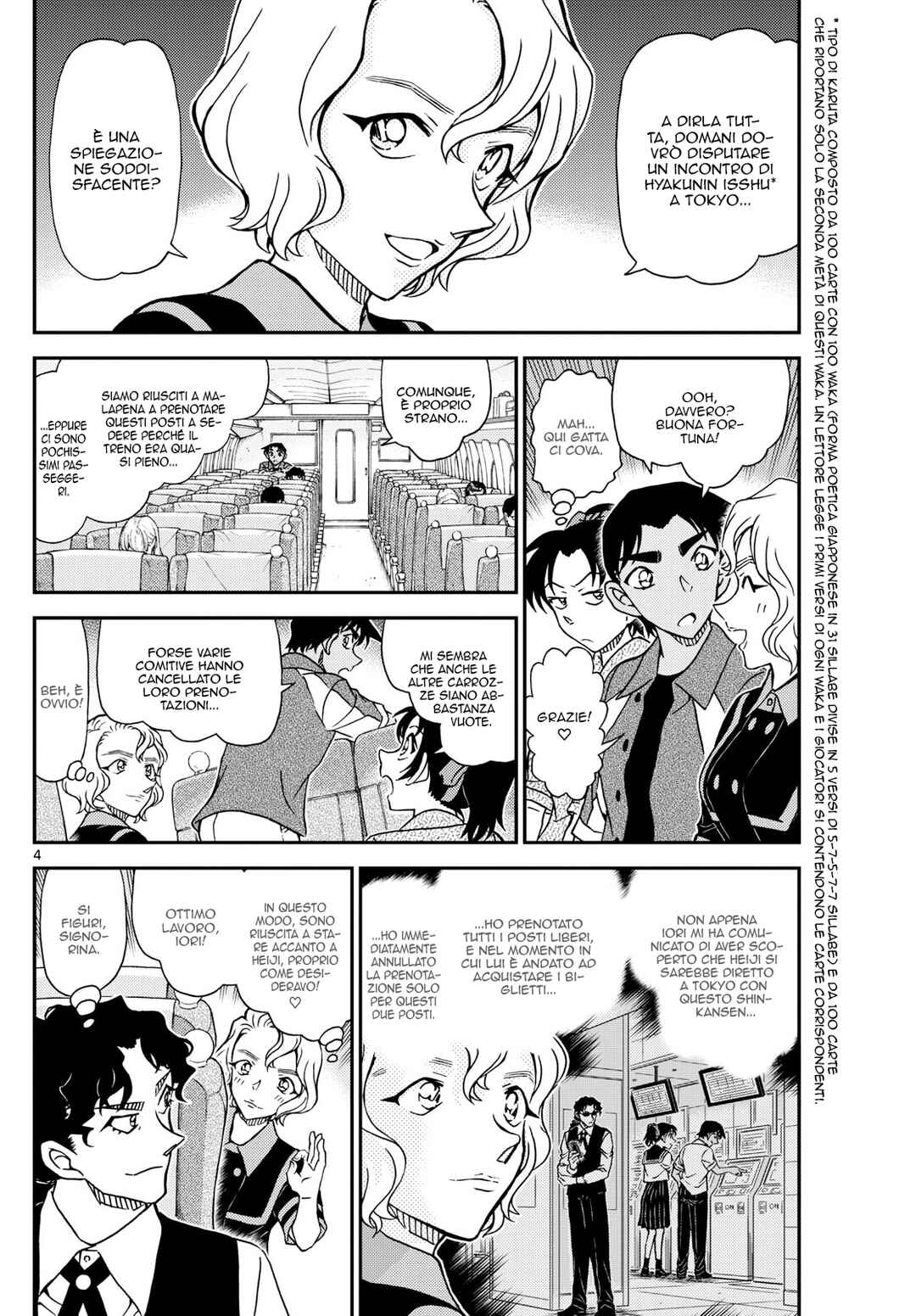 Chapter 1113 - Page 4