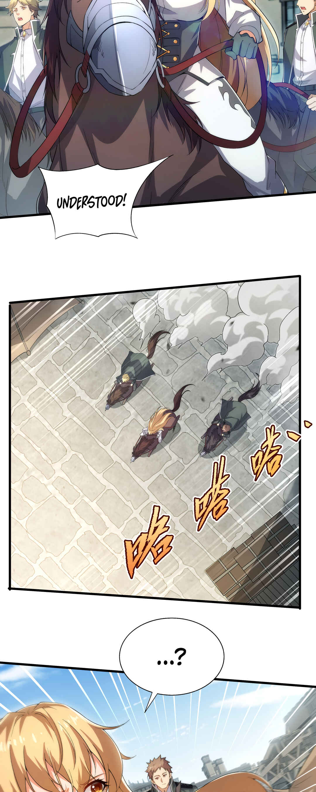 Chapter 82 - Page 3