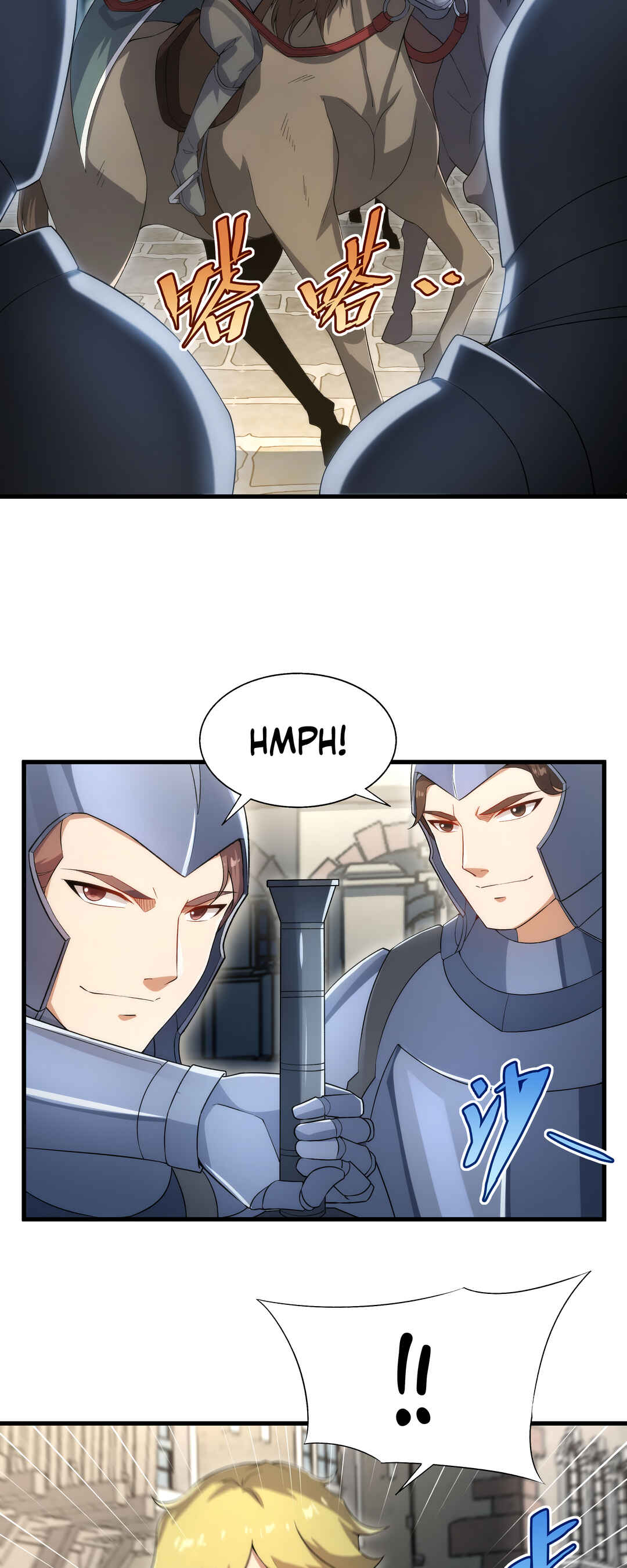 Chapter 82 - Page 8