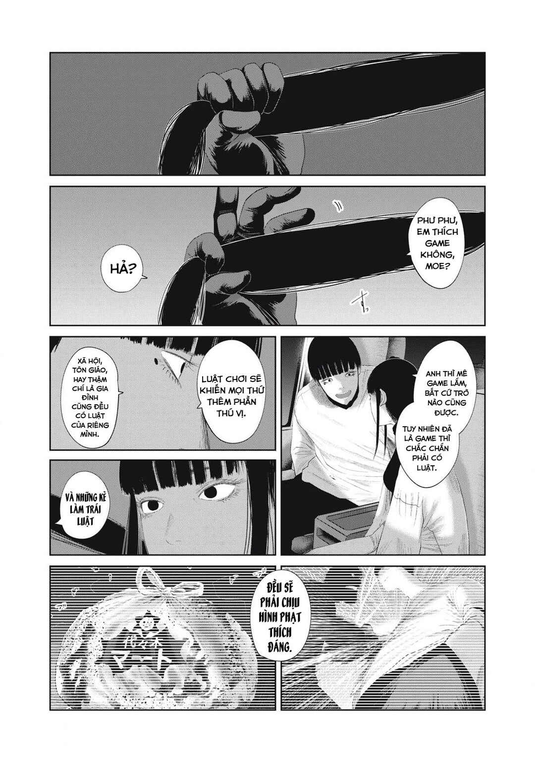 Chapter 25 - Page 3