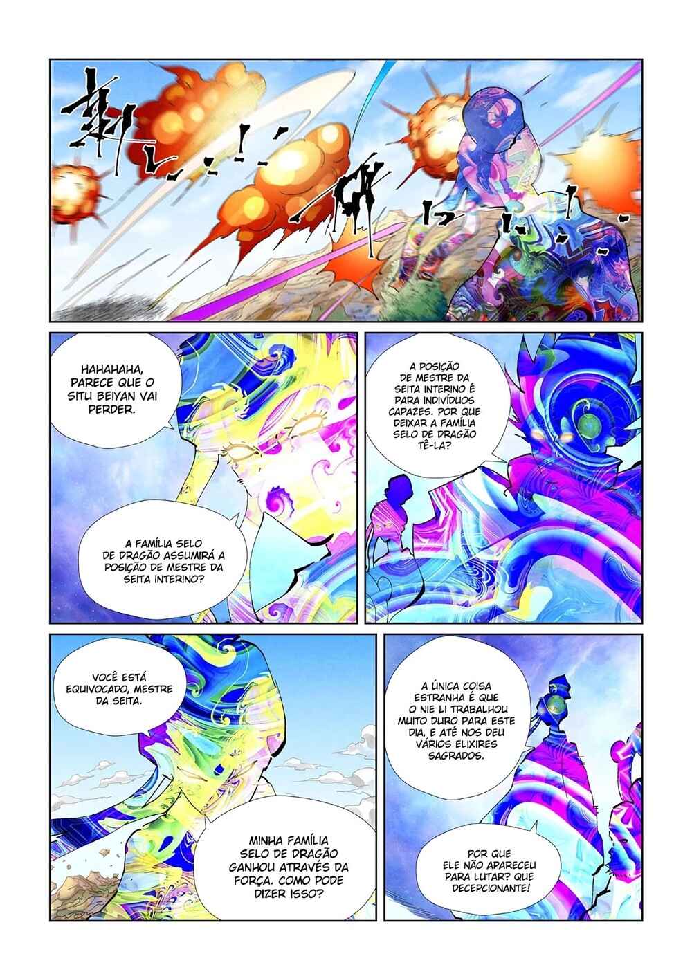 Chapter 426.5 - Page 8