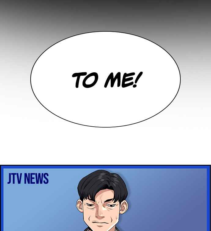 Chapter 5 - Page 13