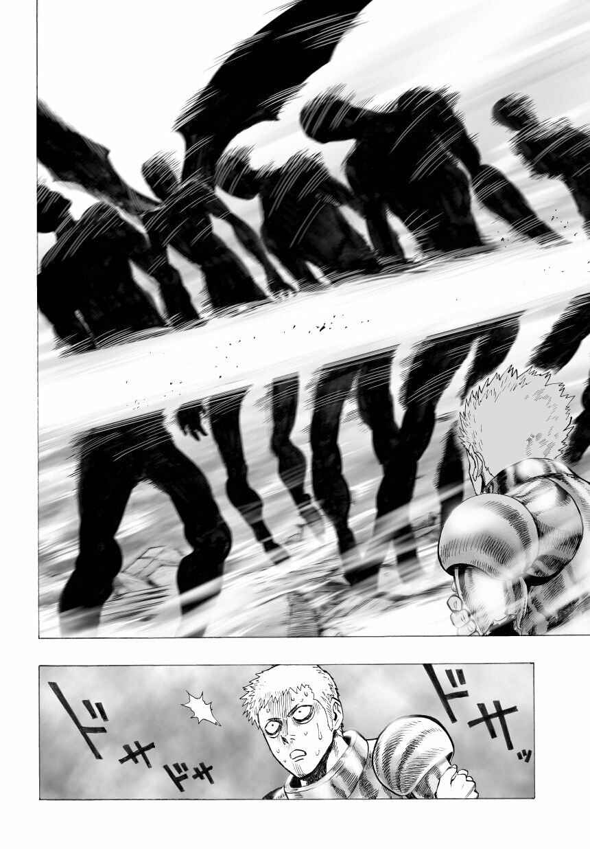 Chapter 32.3 - Page 3