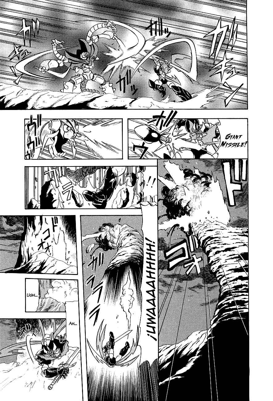 Chapter 6 - Page 4