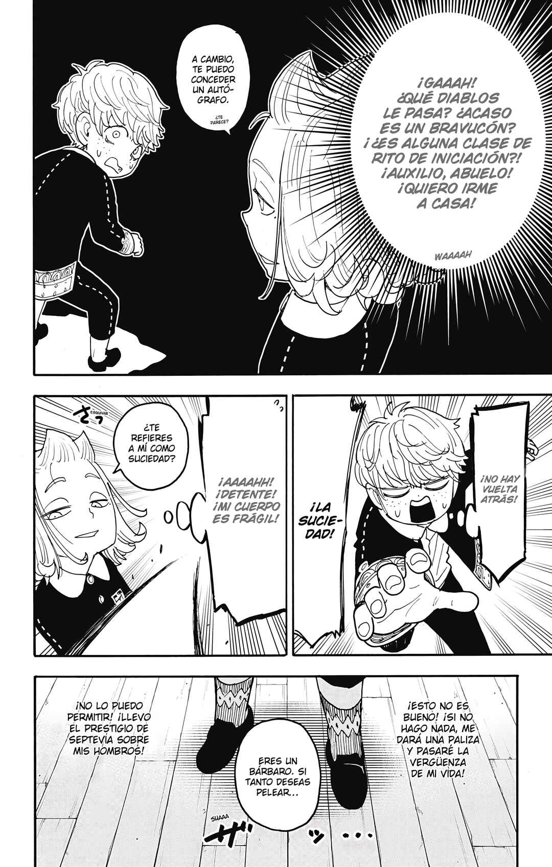 Chapter 112 - Page 15
