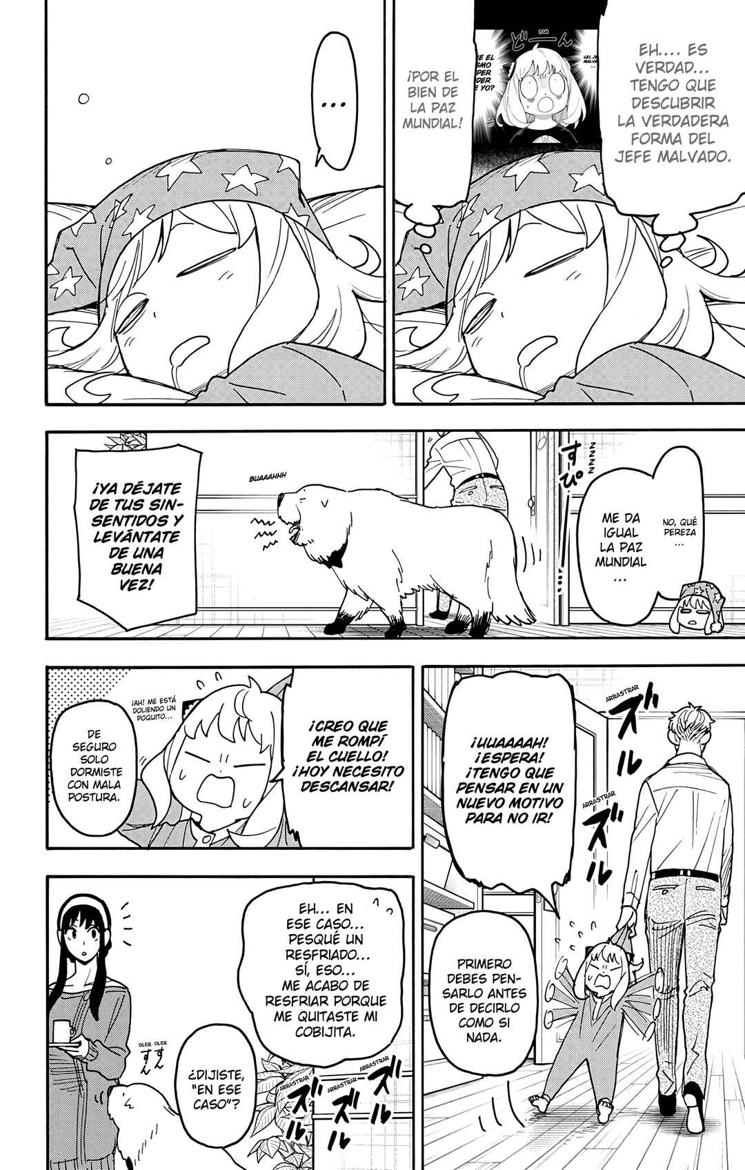 Chapter 112 - Page 3