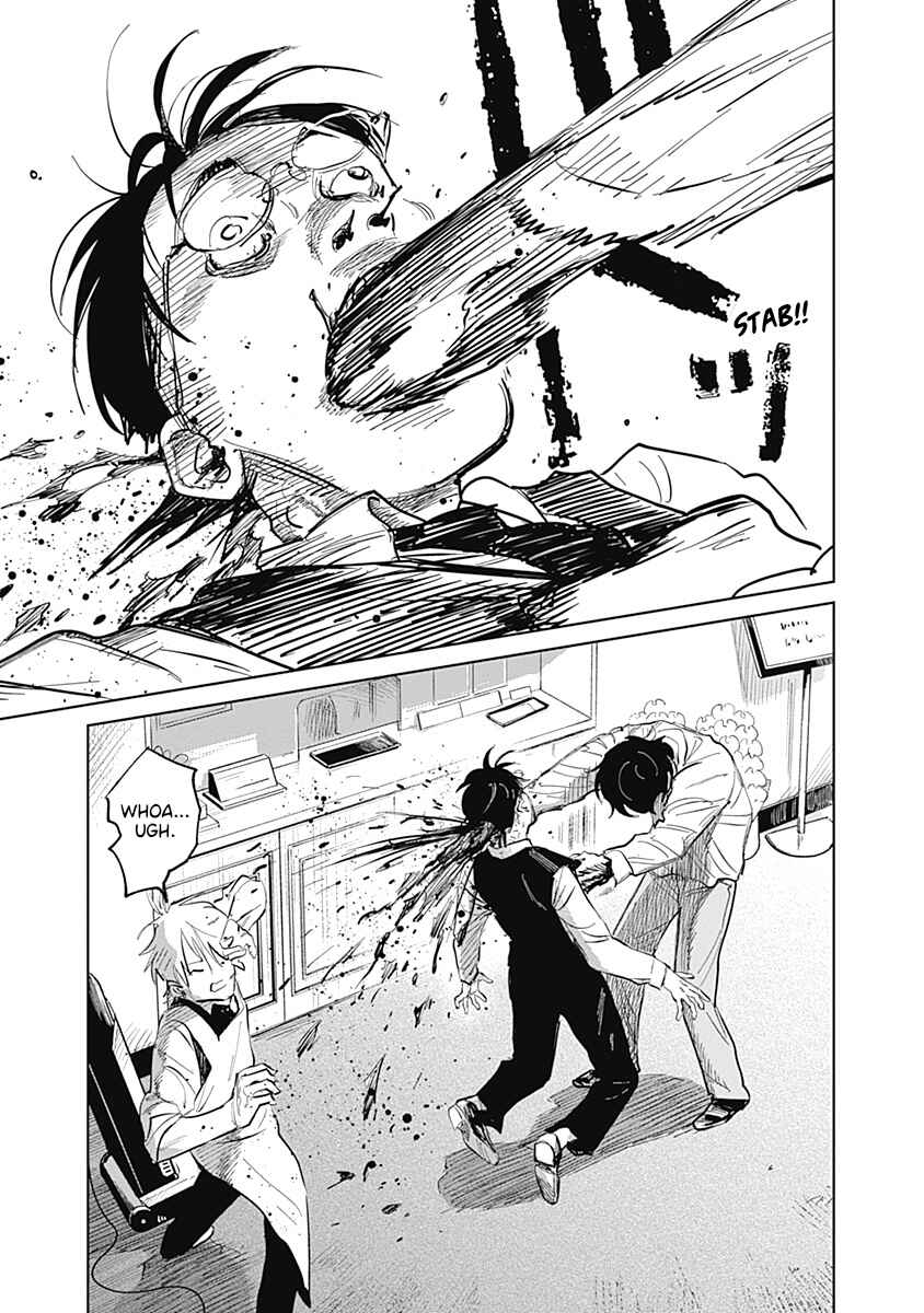 Chapter 1 - Page 21