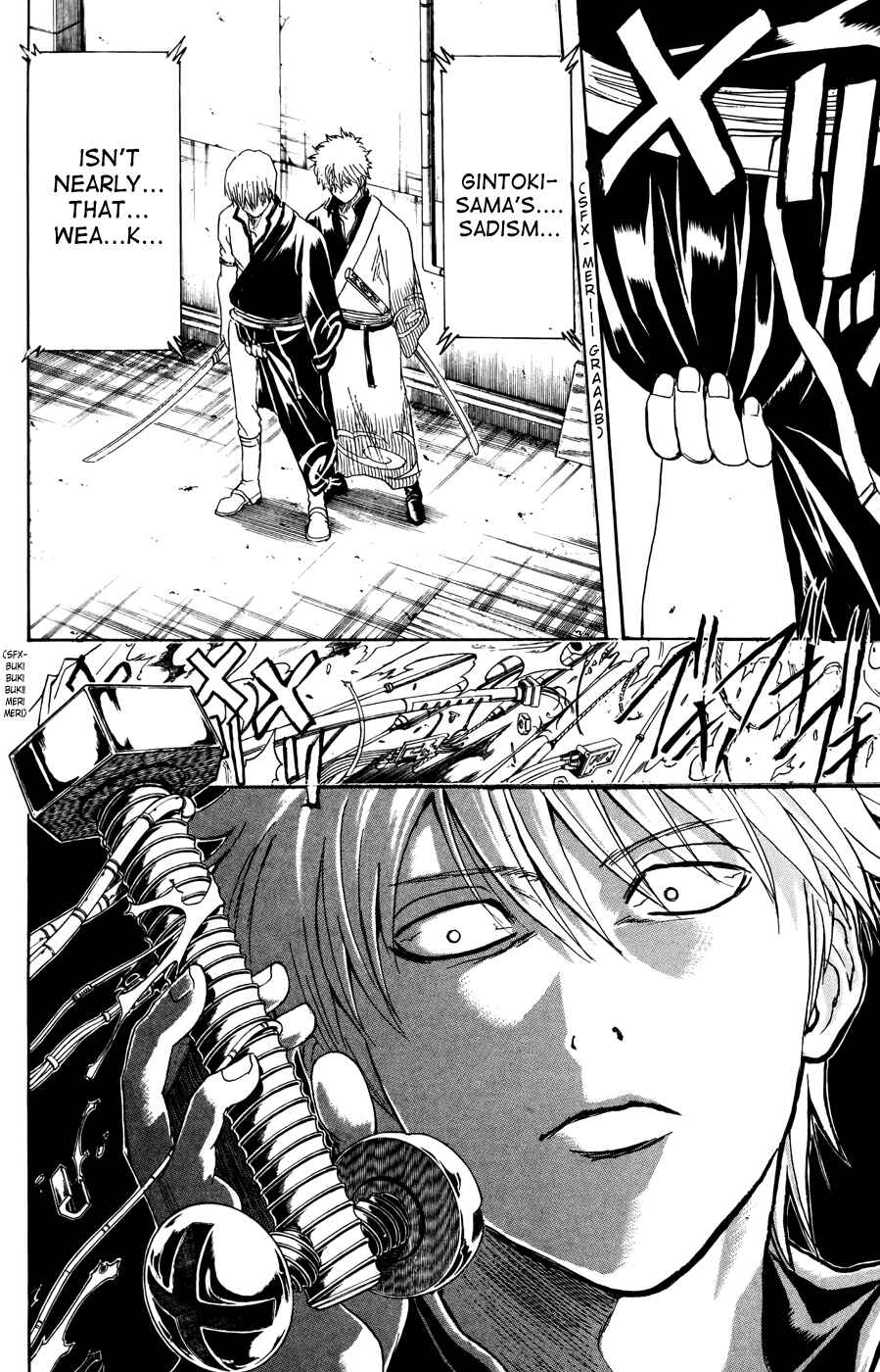 Chapter 375 - Page 14