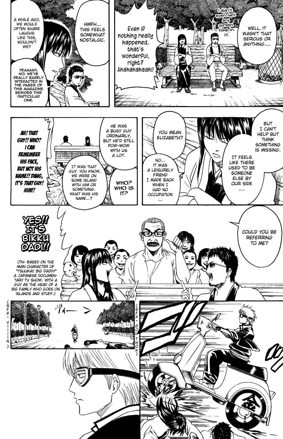 Chapter 375 - Page 6