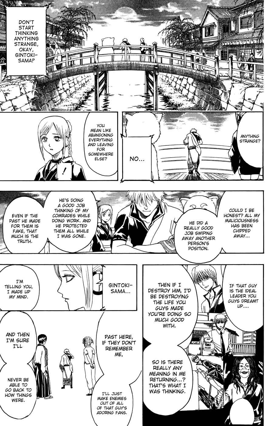 Chapter 375 - Page 7