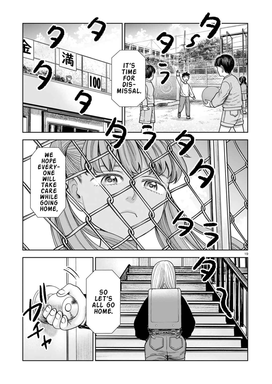 Chapter 29 - Page 19