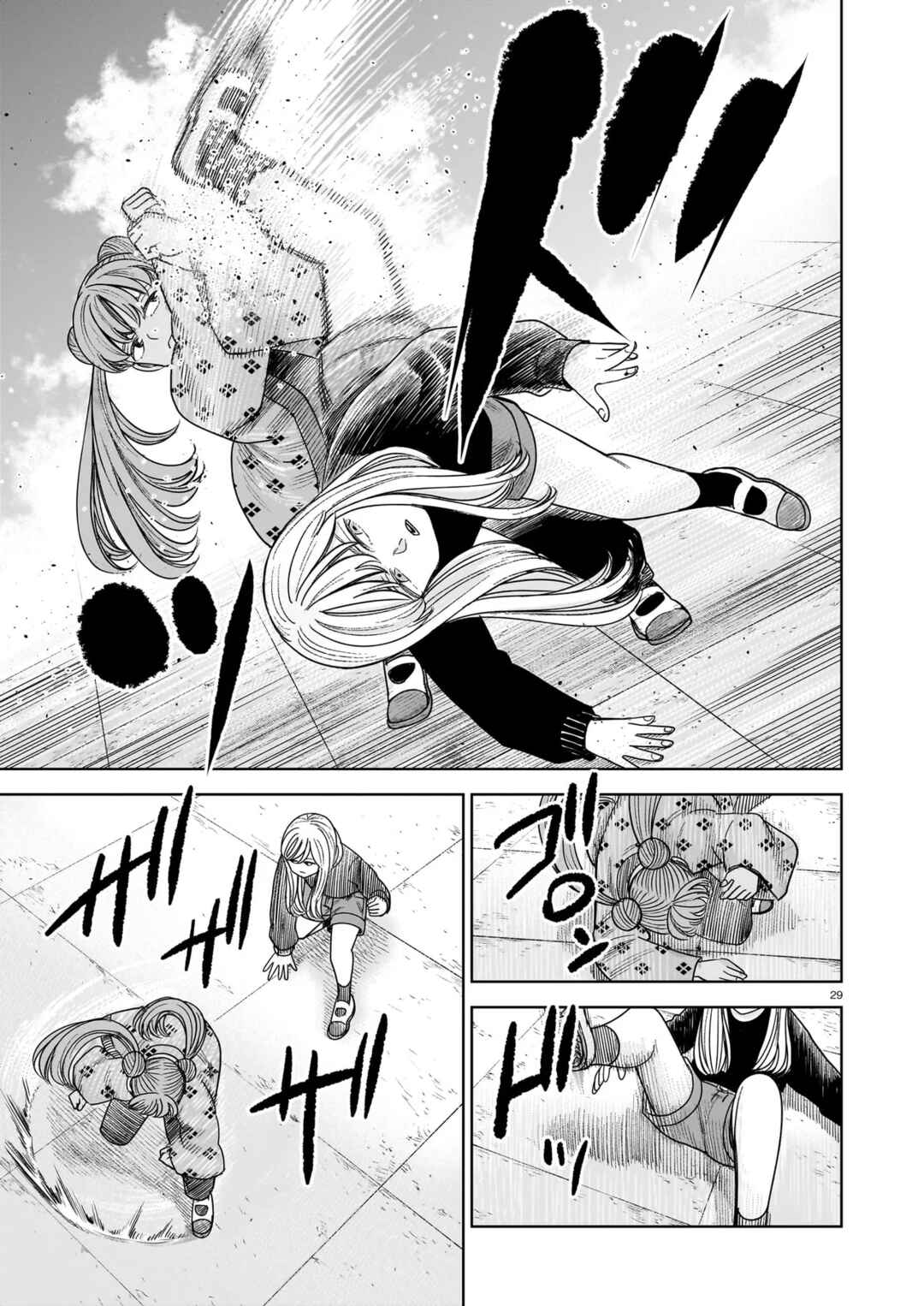 Chapter 29 - Page 28
