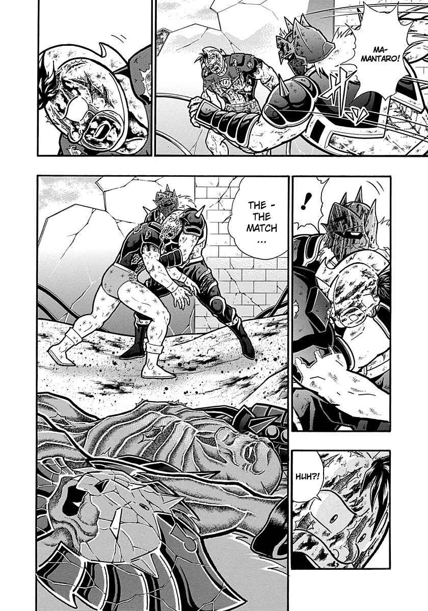 Chapter 308 - Page 18