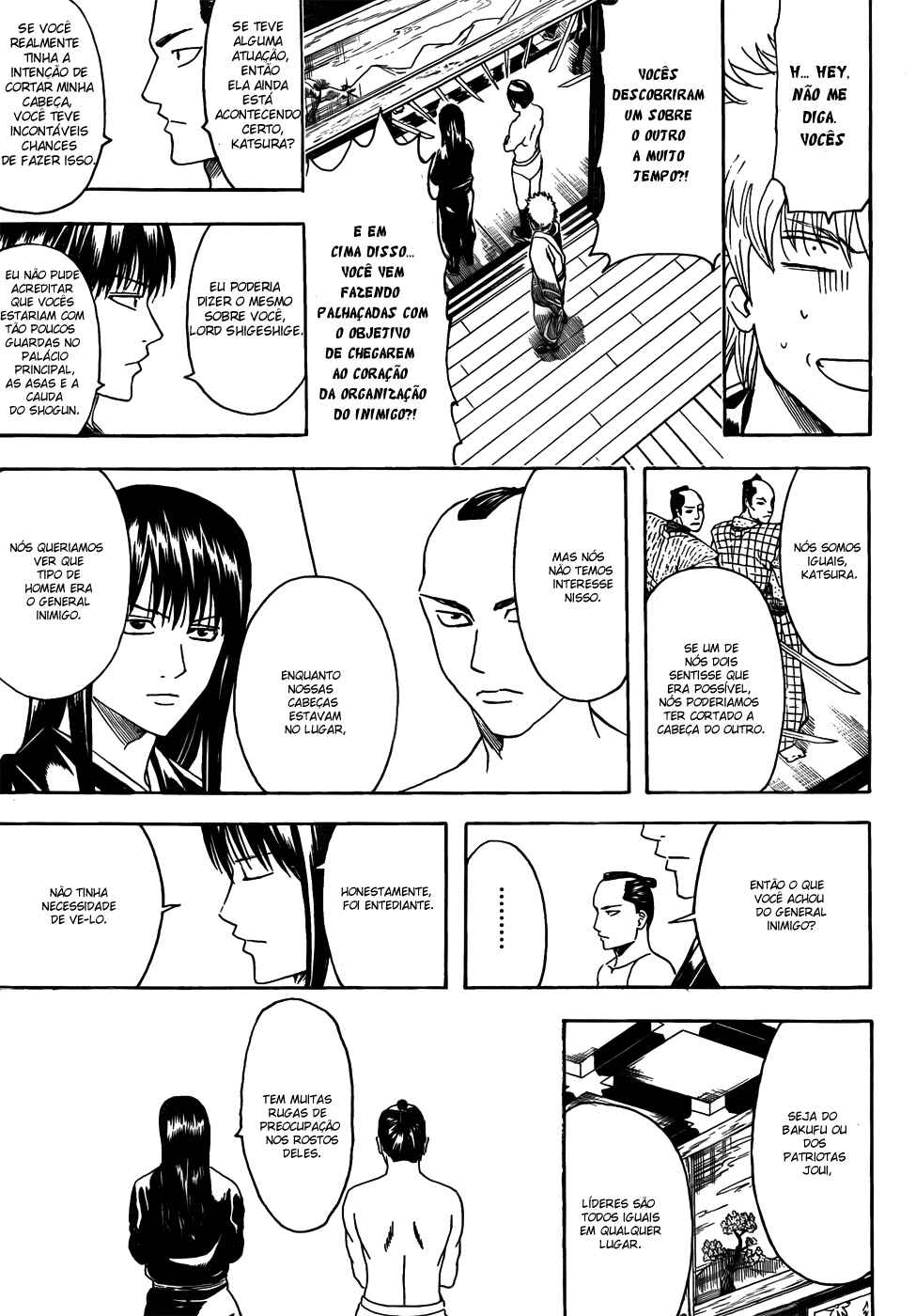 Chapter 415 - Page 18