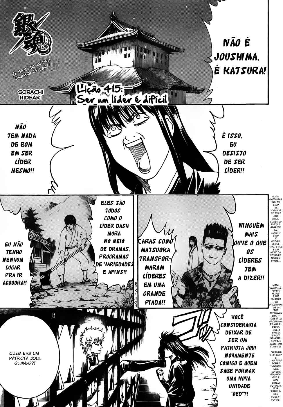 Chapter 415 - Page 6
