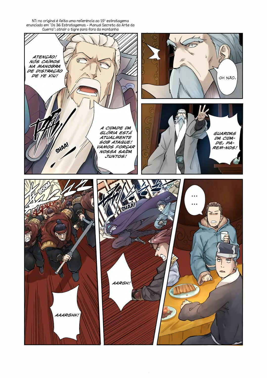Chapter 206 - Page 3