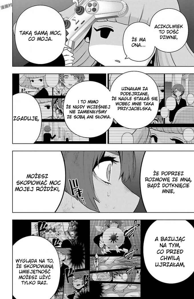 Chapter 59 - Page 6
