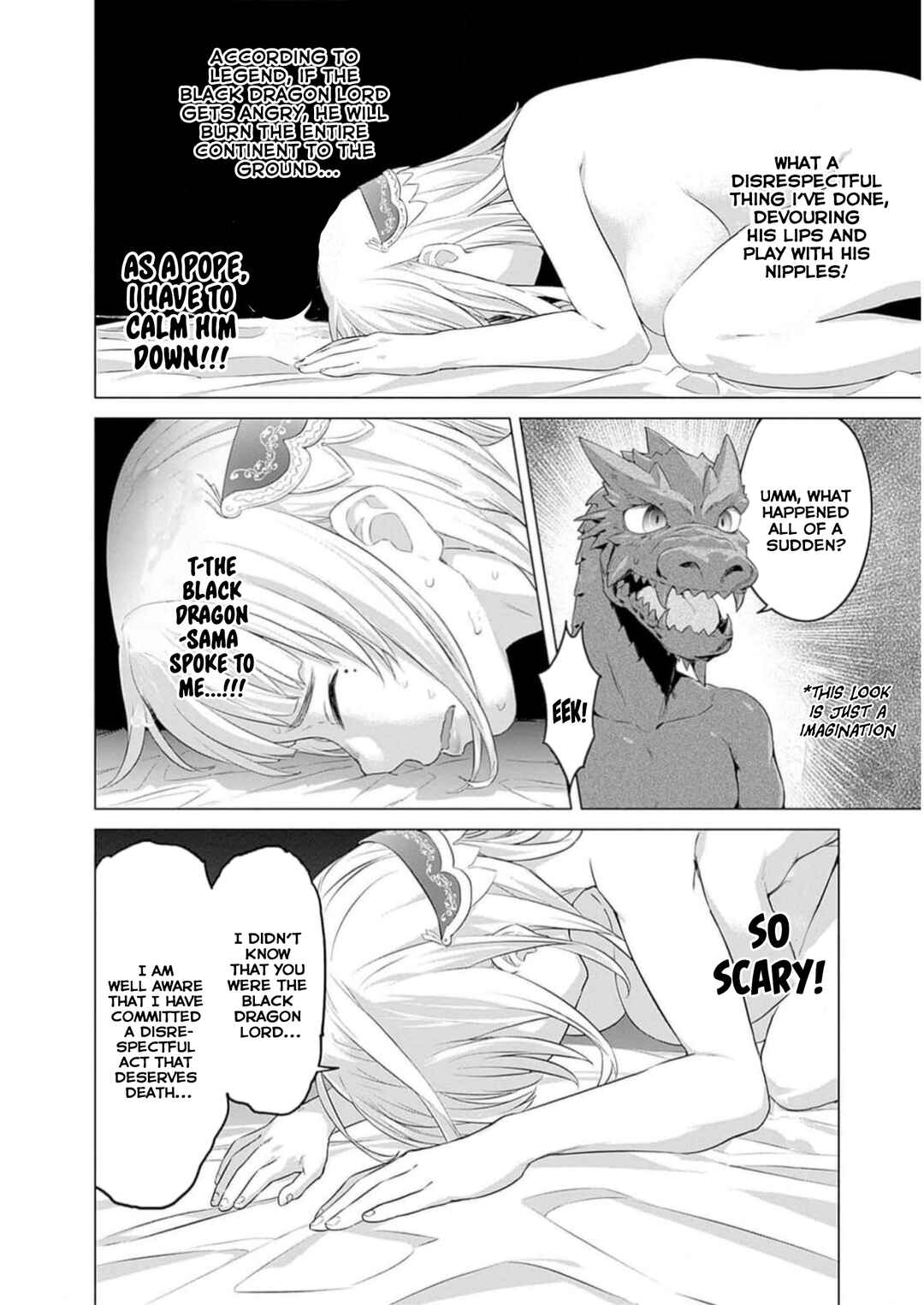 Chapter 25 - Page 12