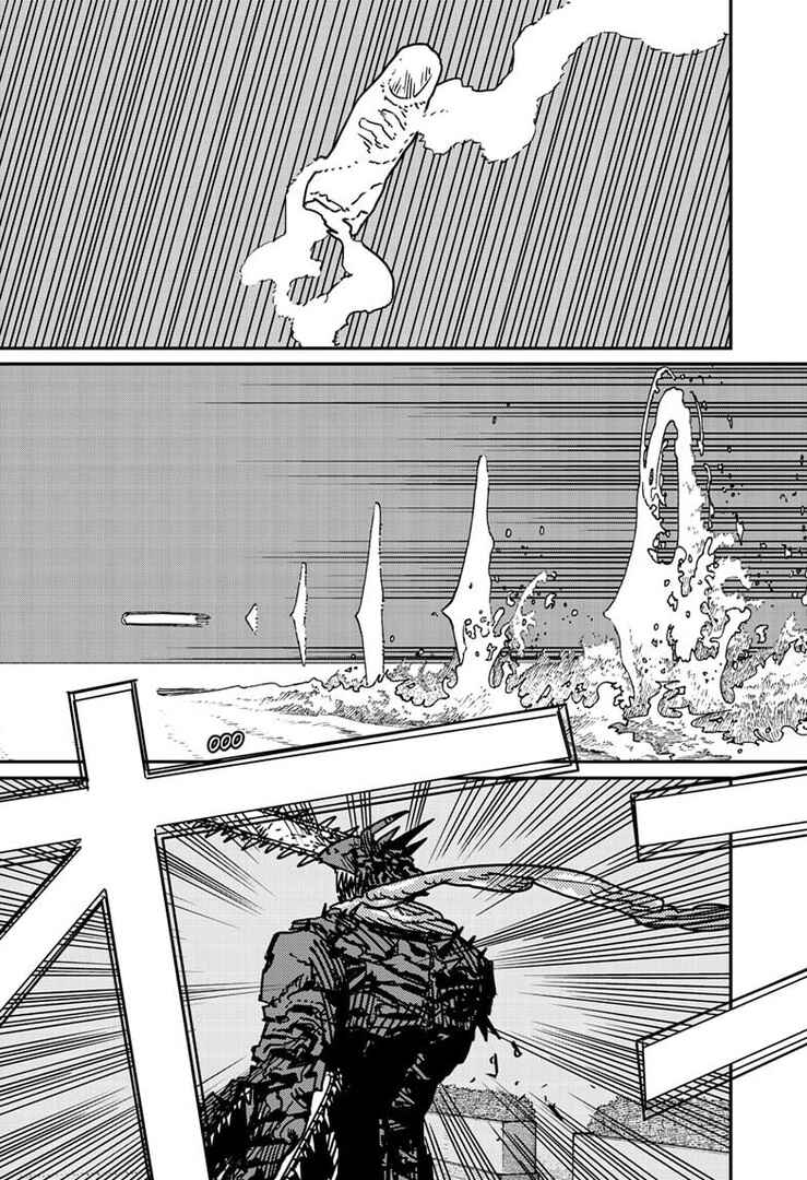 Chapter 178 - Page 5