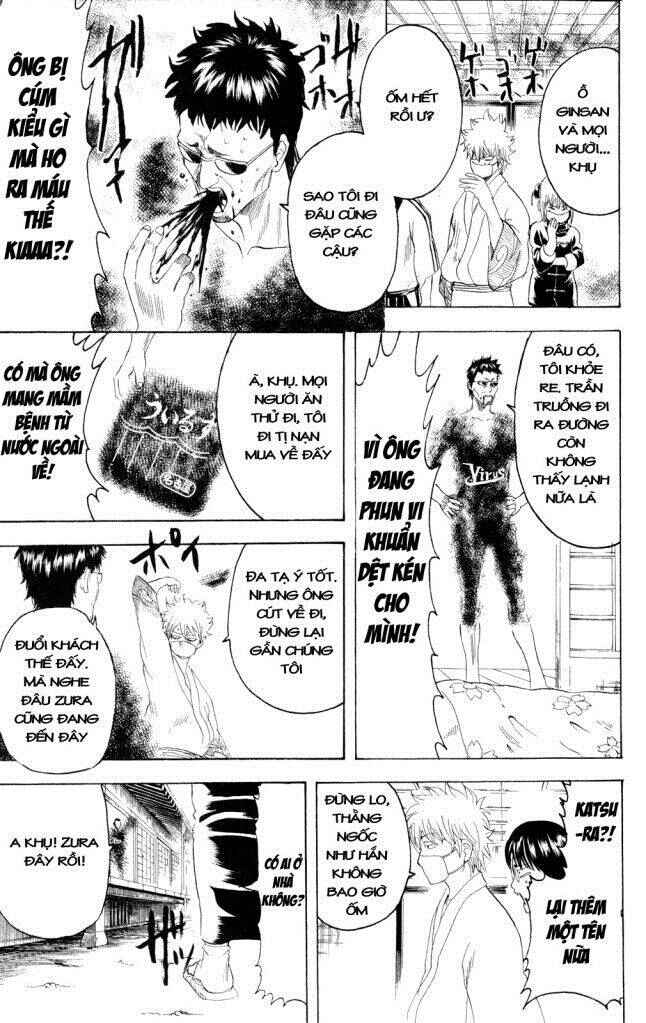 Chapter 246 - Page 16
