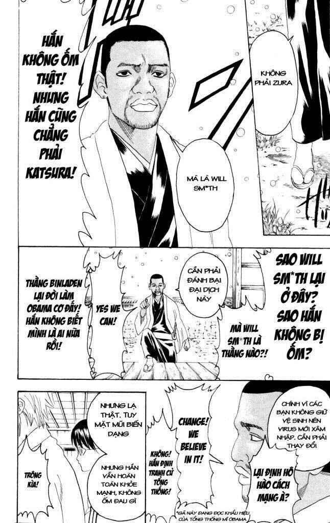 Chapter 246 - Page 17