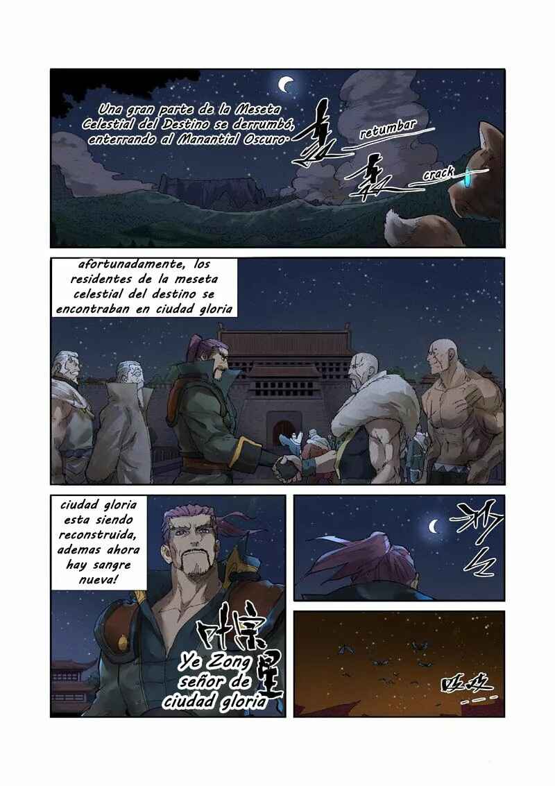 Chapter 234 - Page 17
