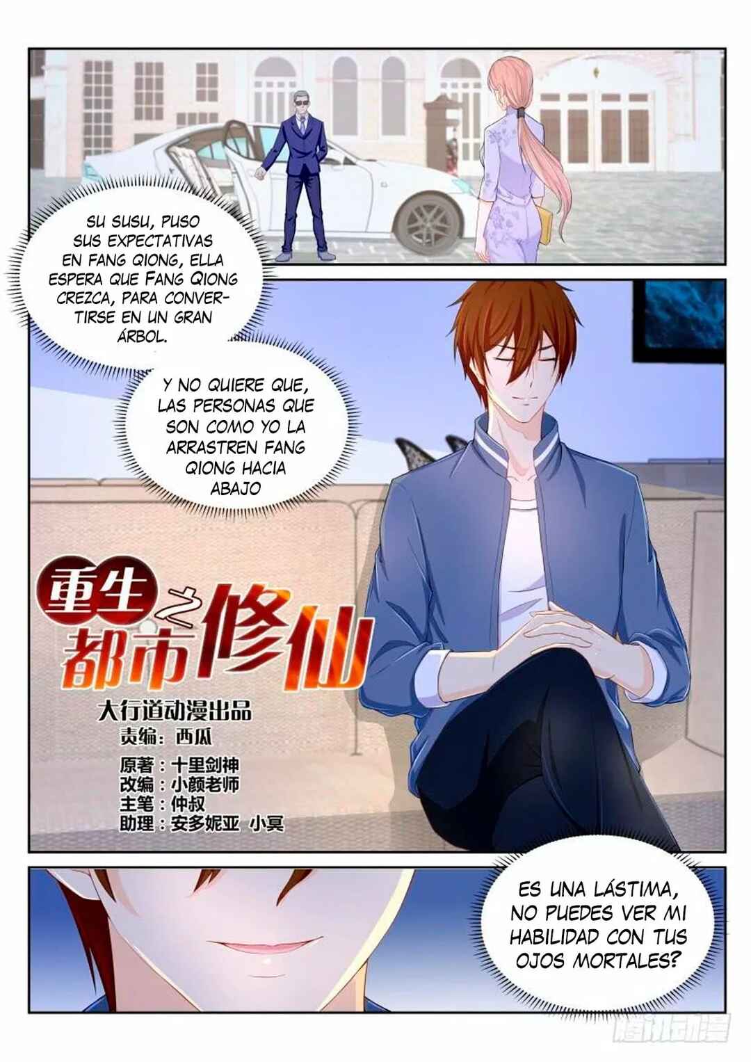 Chapter 183 - Page 4