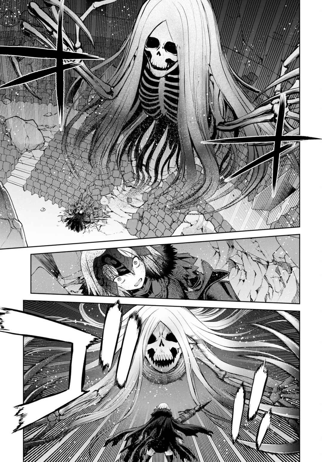 Chapter 15.2 - Page 4