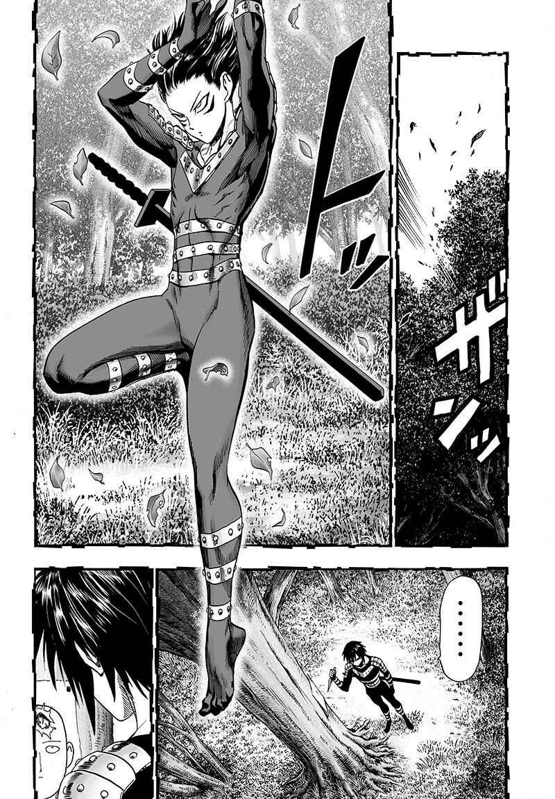 Chapter 78 - Page 5