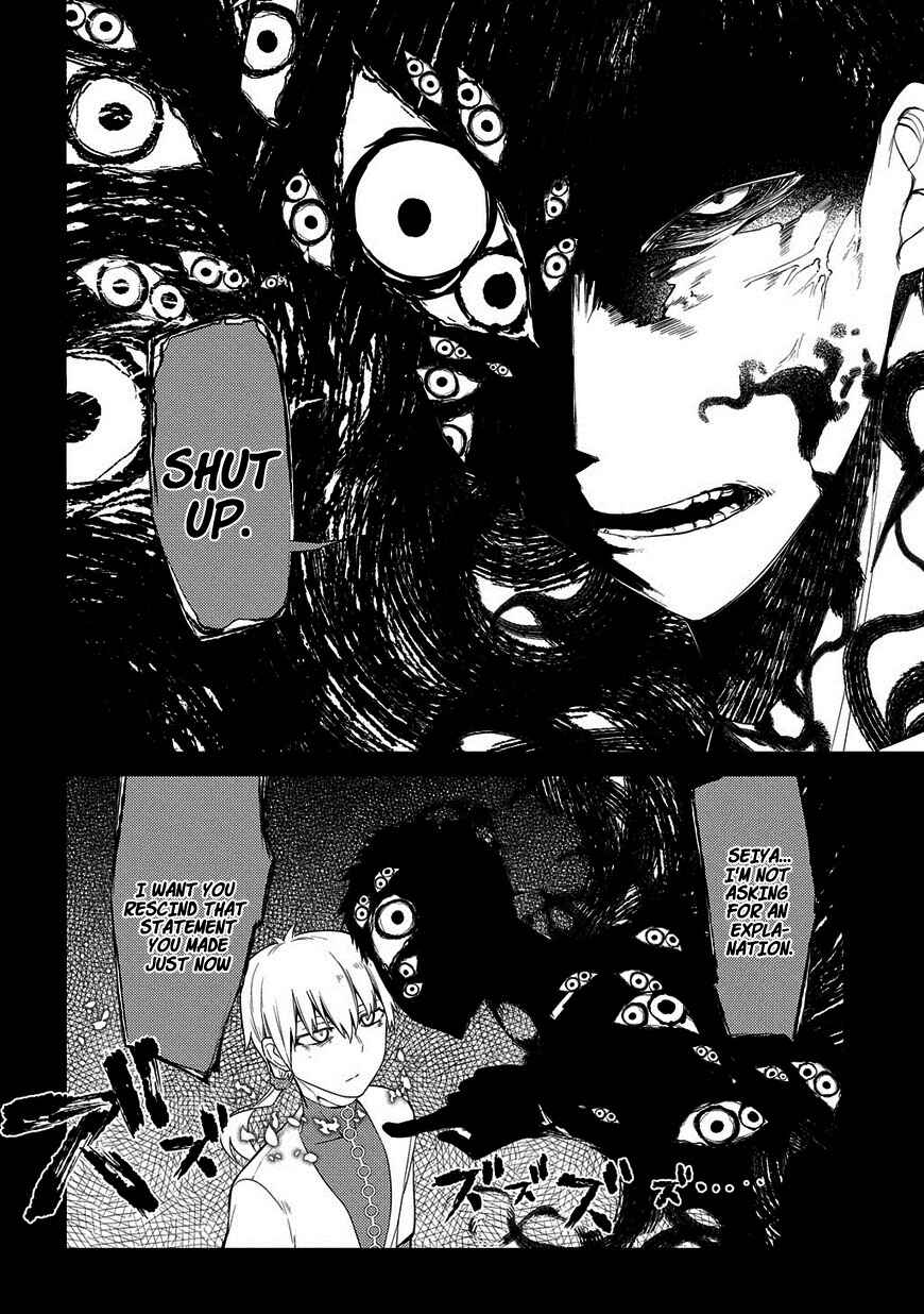Chapter 25.2 - Page 3