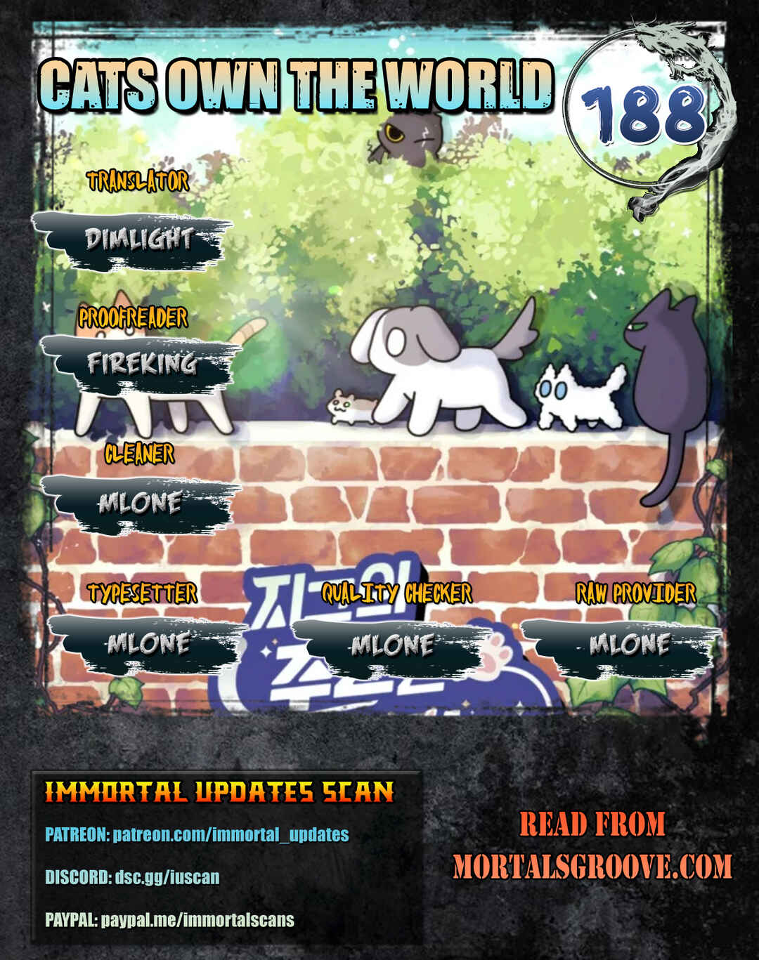 Chapter 188 - Page 1