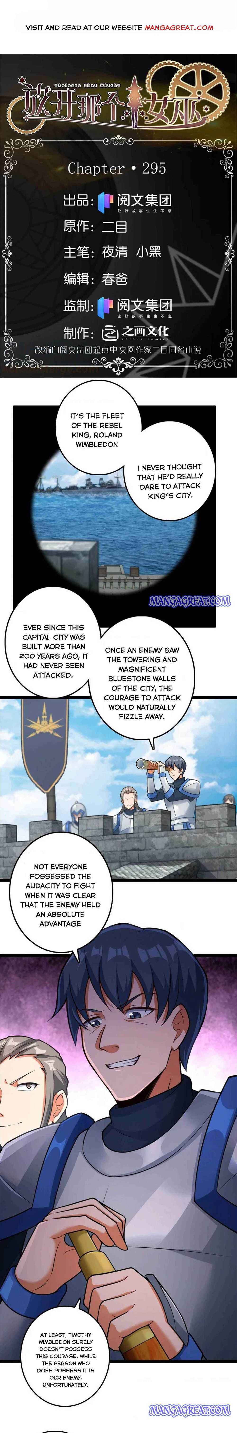 Chapter 295 - Page 1