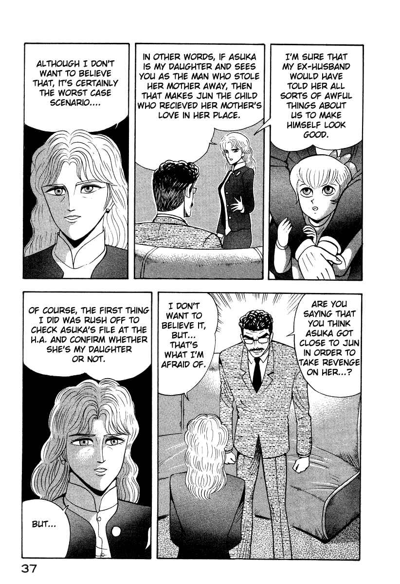 Chapter 53 - Page 45