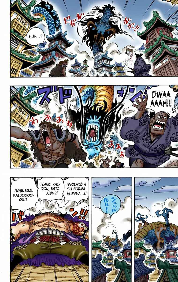 Chapter 923 - Page 10