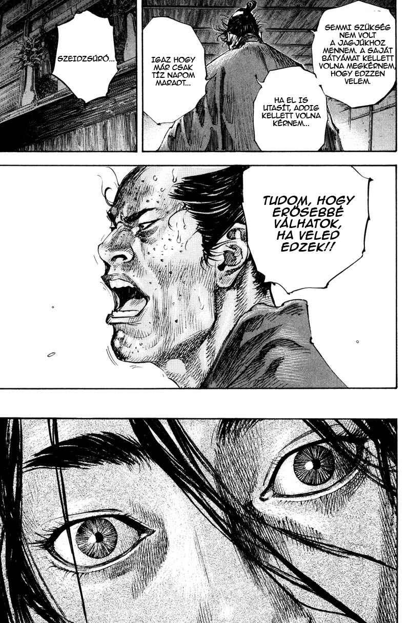 Chapter 186 - Page 18