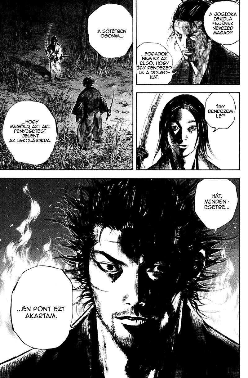 Chapter 186 - Page 2