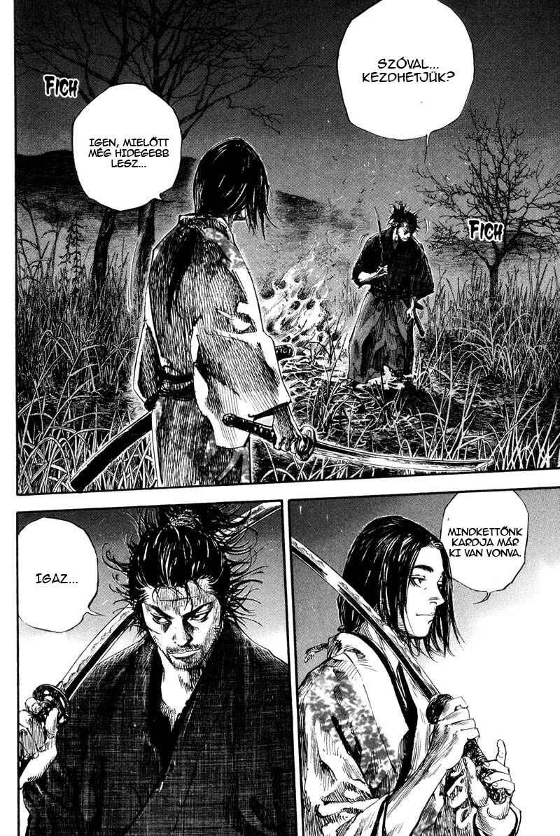 Chapter 186 - Page 6
