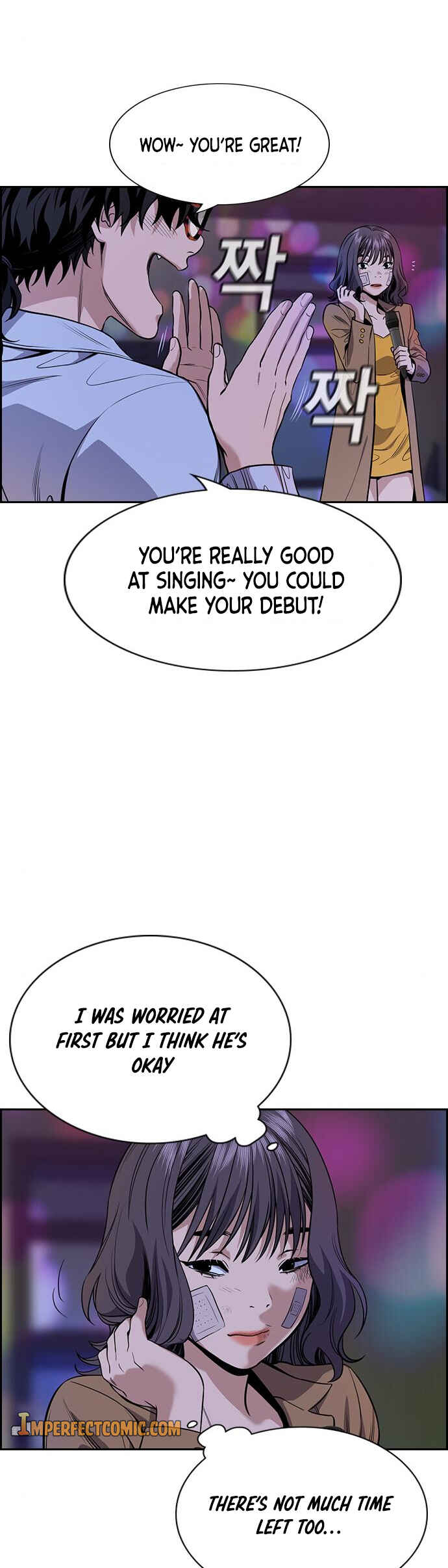 Chapter 68 - Page 7