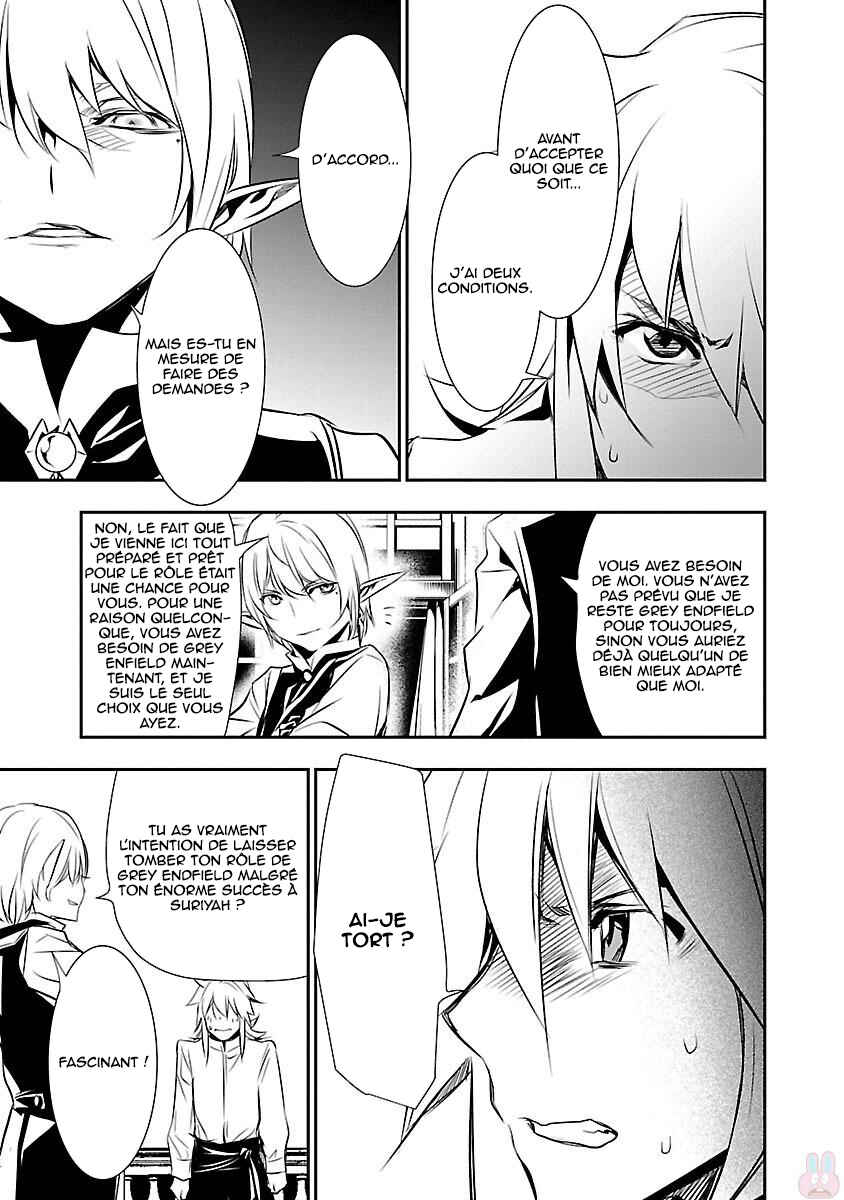 Chapter 8 - Page 6
