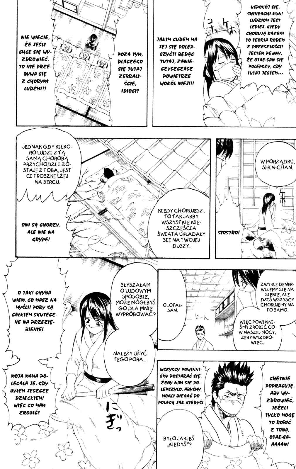 Chapter 246 - Page 11