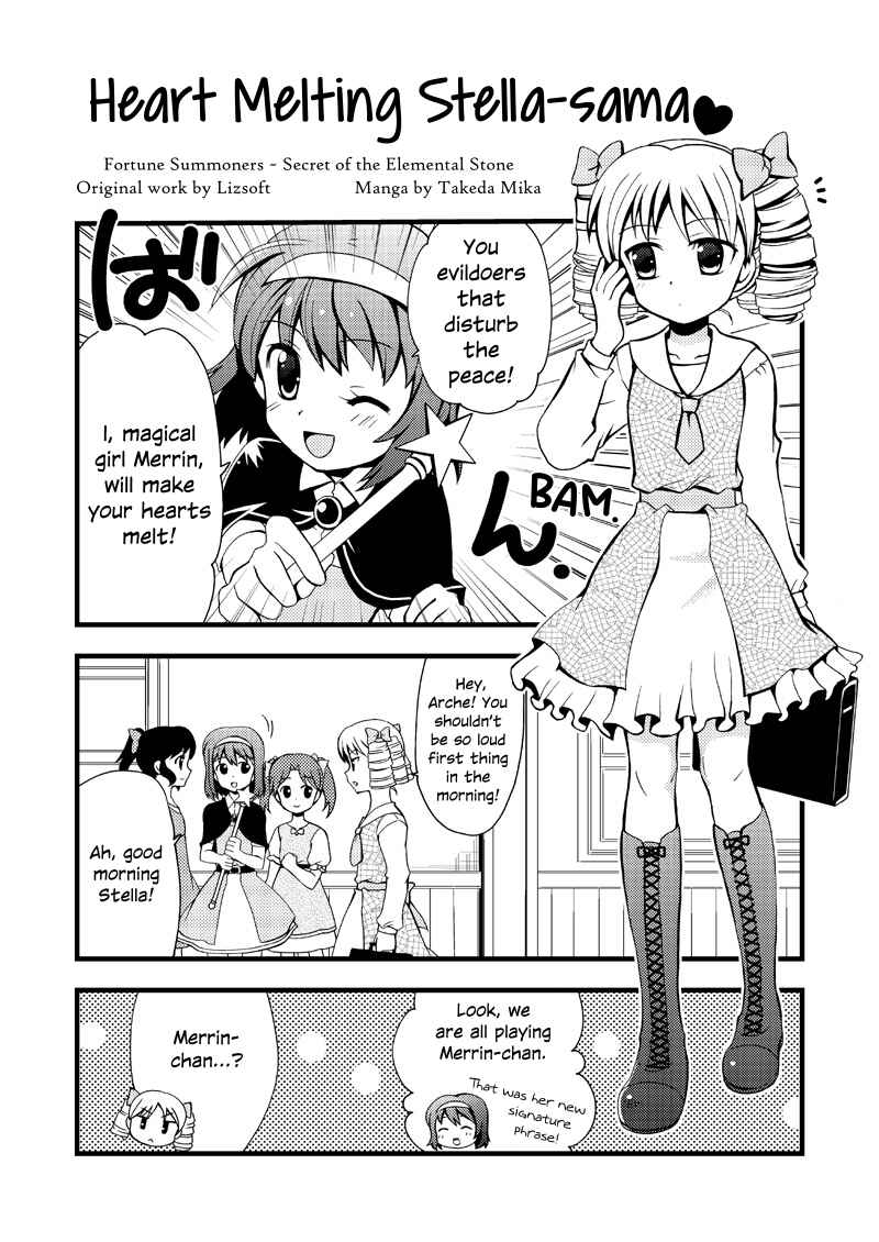 Chapter 1 - Page 1