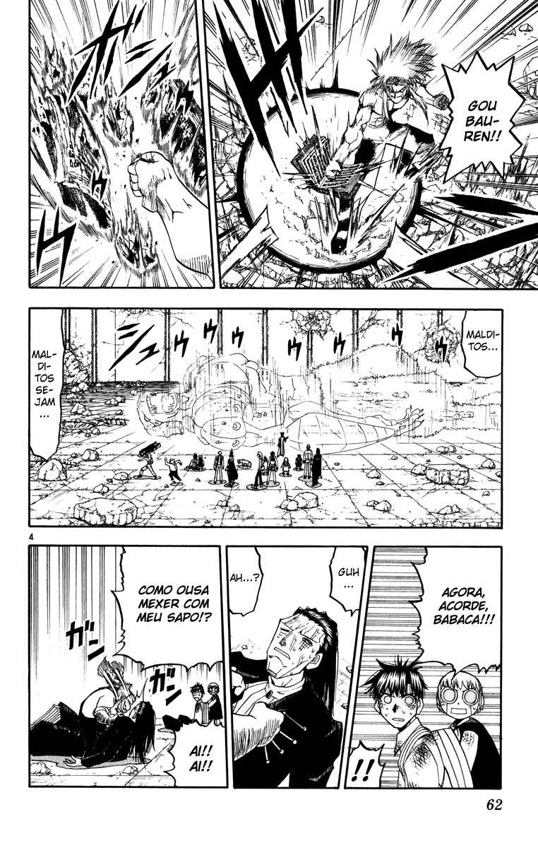 Chapter 157 - Page 4